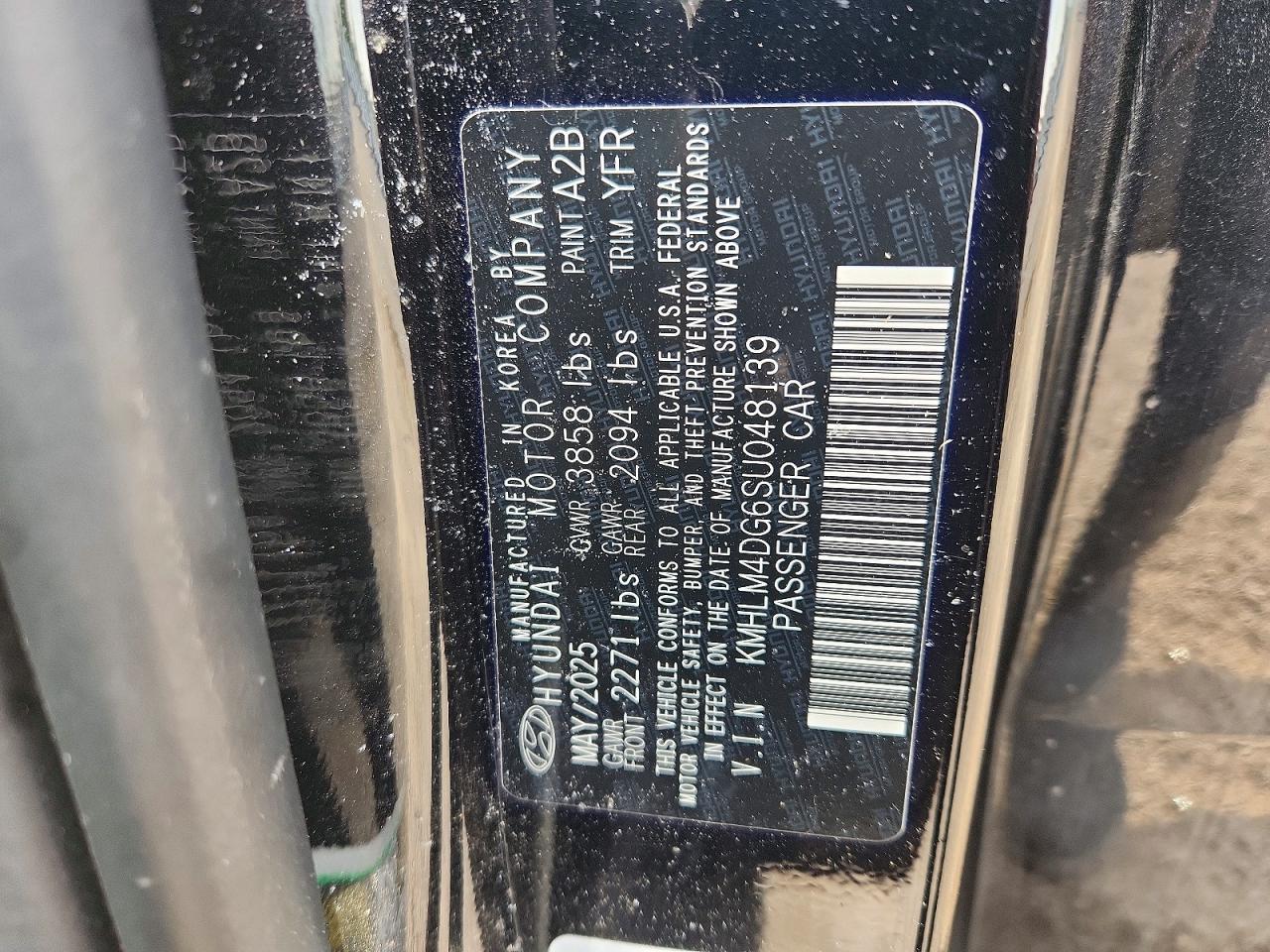 2025 Hyundai Elantra Sel Sport - zdjęcie 13