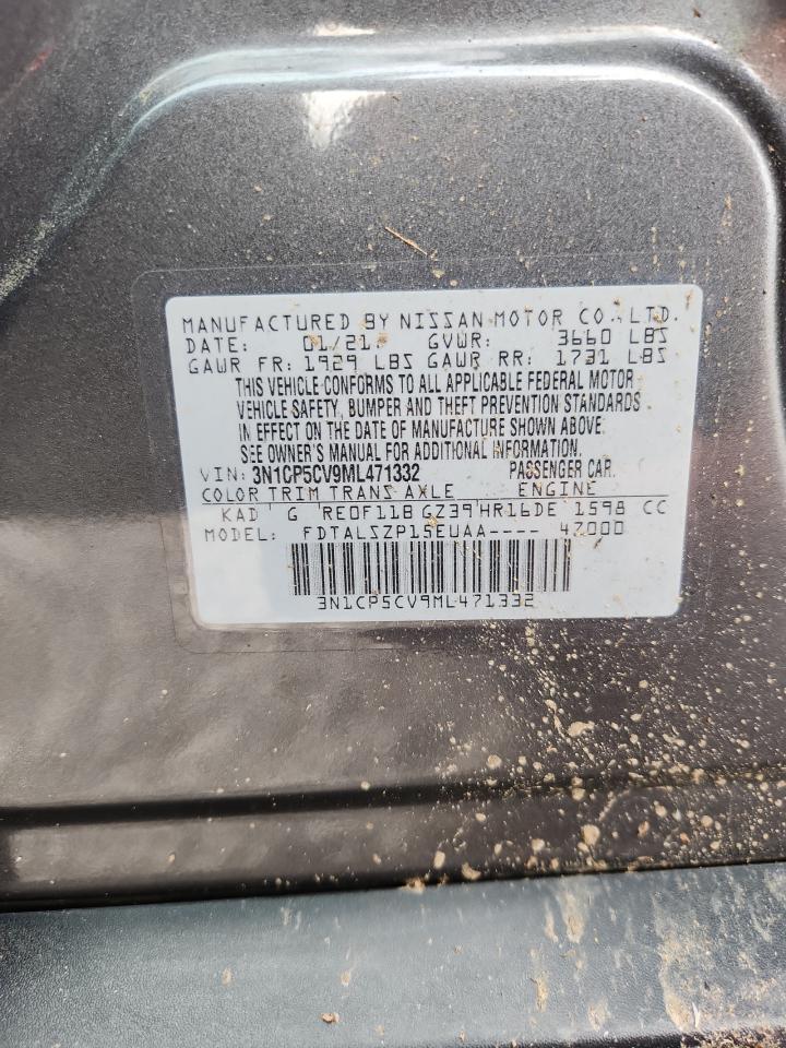 2021 Nissan Kicks Sv - zdjęcie 12