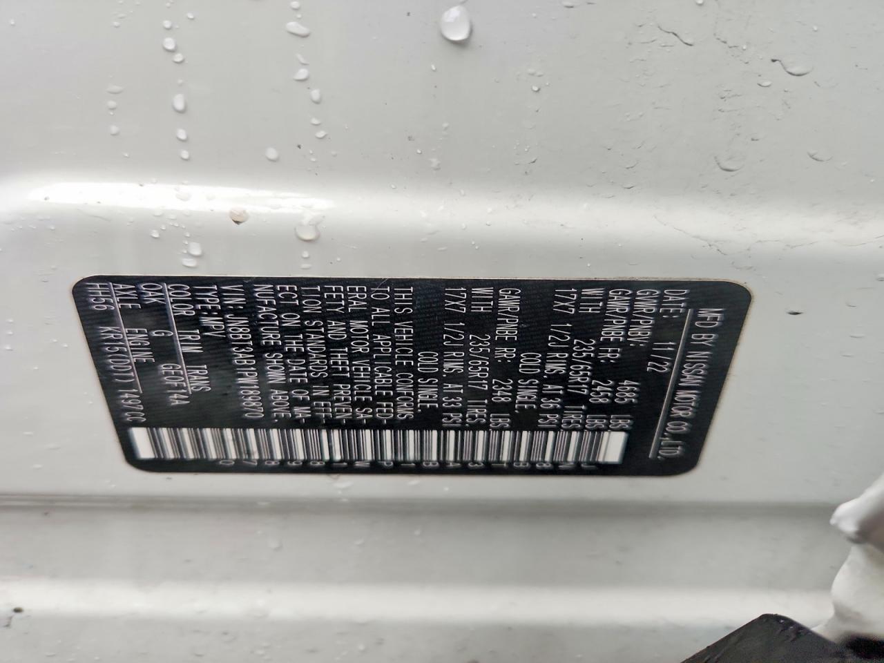 2023 Nissan Rogue S - zdjęcie 12