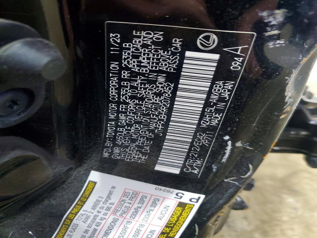 2024 Lexus Ux 250H Premium - zdjęcie 12