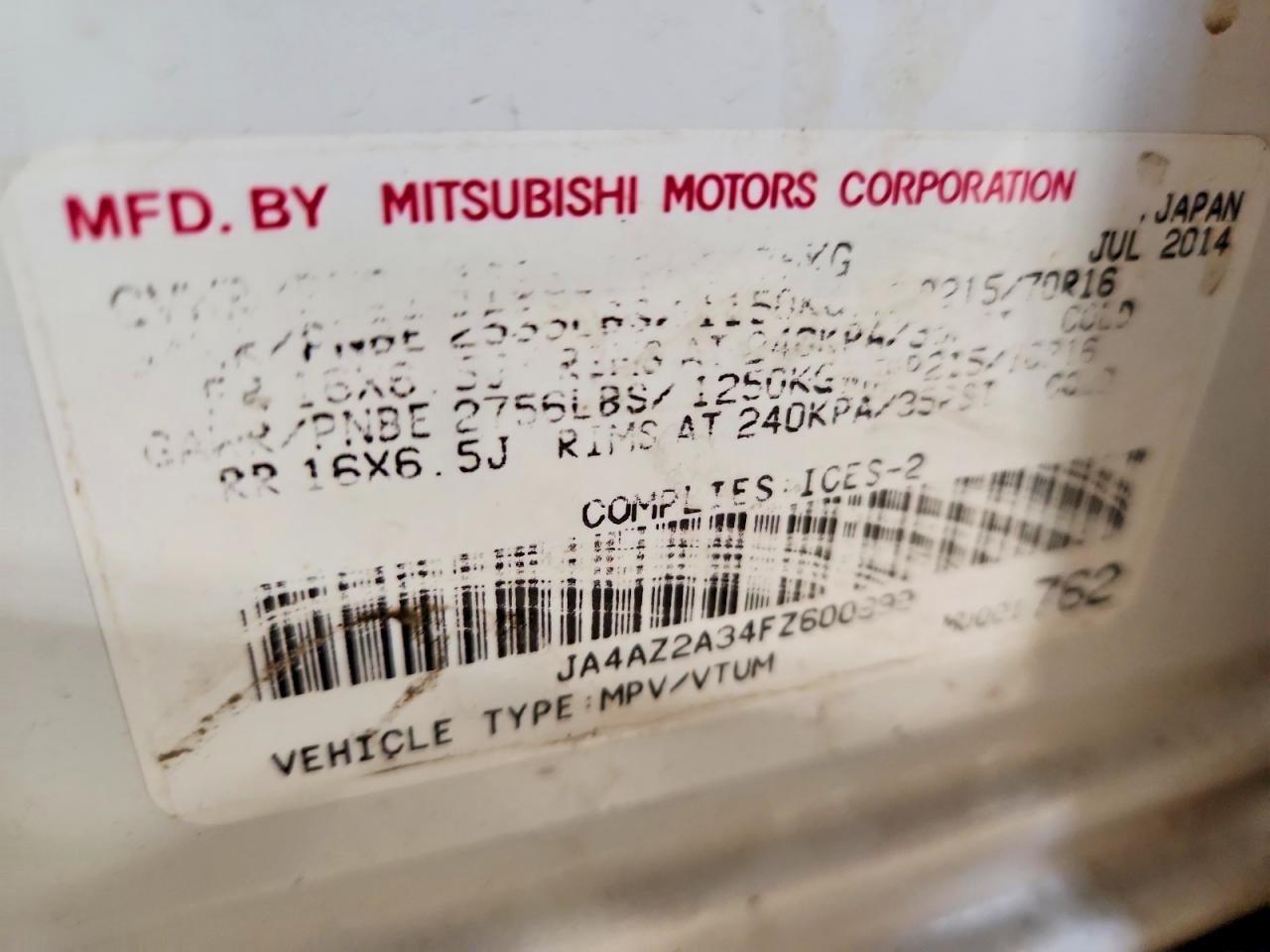 2015 Mitsubishi Outlander Es - zdjęcie 13