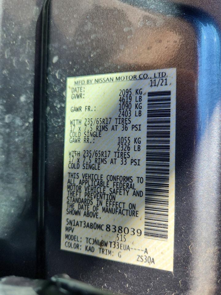 2021 Nissan Rogue S - zdjęcie 13