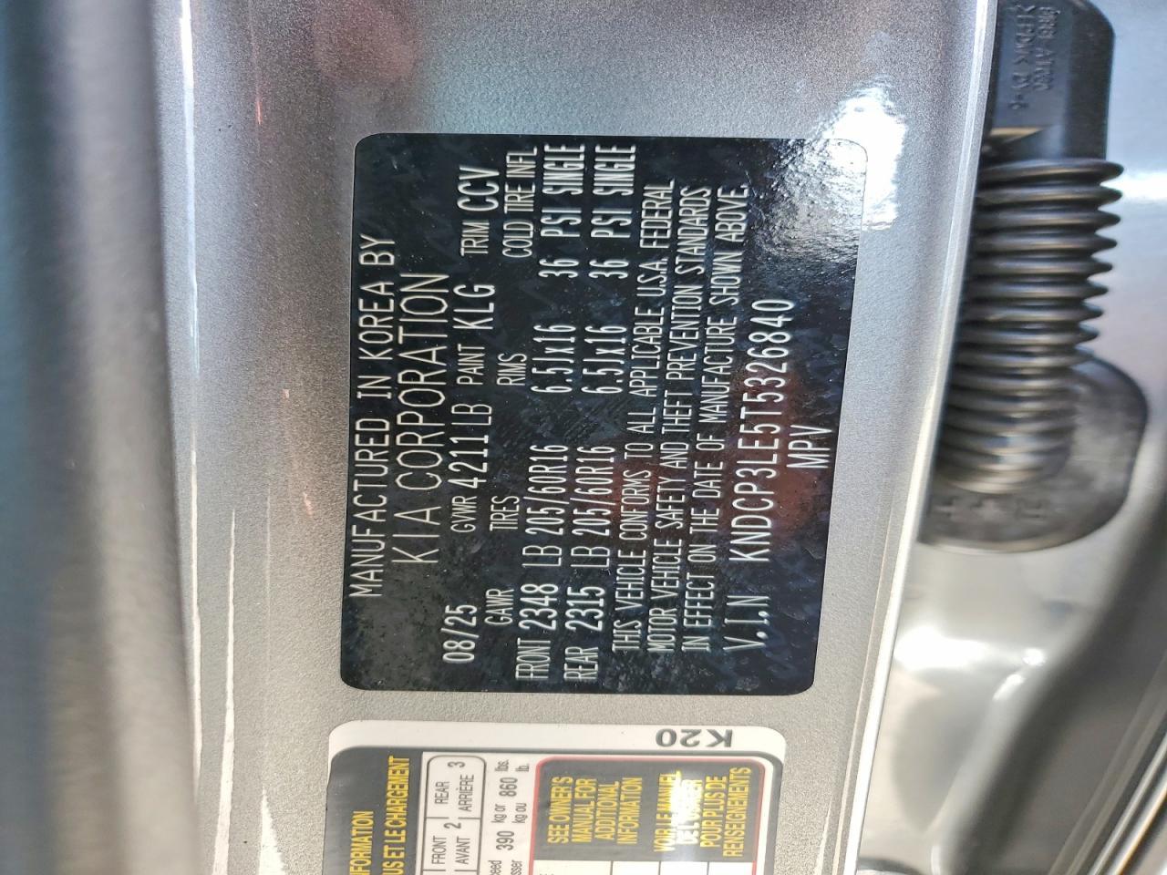 2026 Kia Niro Lx - zdjęcie 12