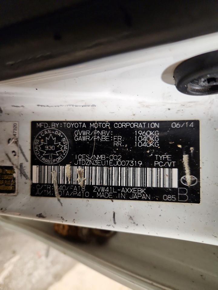 2014 Toyota Prius V - zdjęcie 12