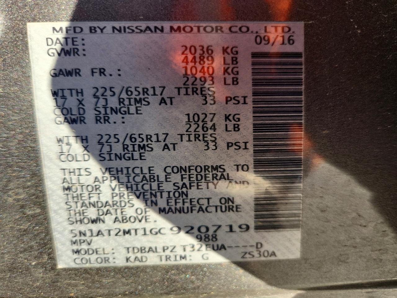 2016 Nissan Rogue S - zdjęcie 12