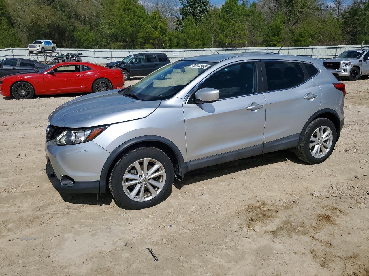 2017 Nissan Rogue Sport S - zdjęcie główne