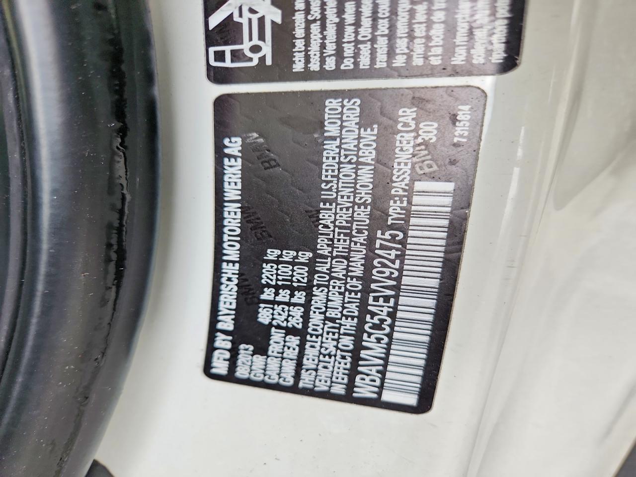 2014 BMW X1 xDrive35I - zdjęcie 13