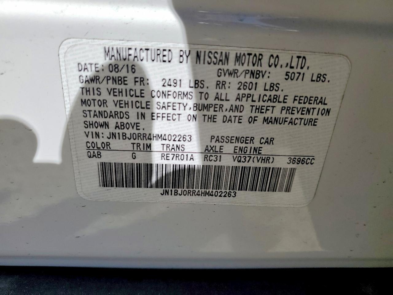 2017 Infiniti Qx50 Base - zdjęcie 14