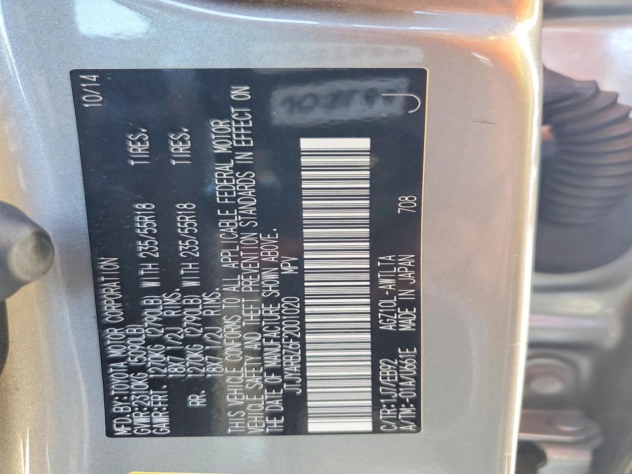 2015 Lexus Nx 200T F Sport - zdjęcie 14