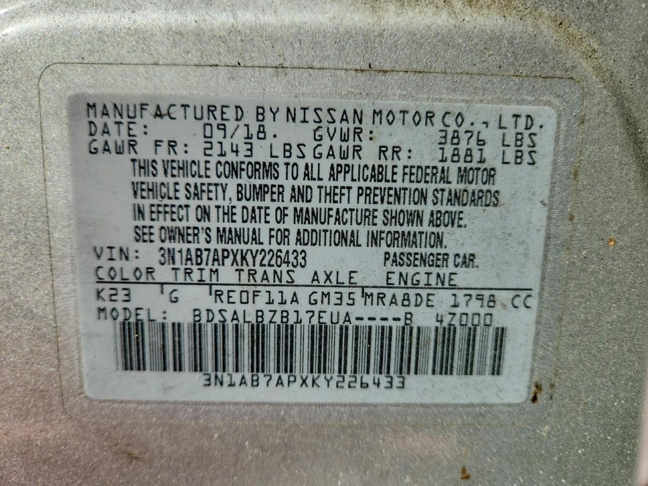 2019 Nissan Sentra S - zdjęcie 12