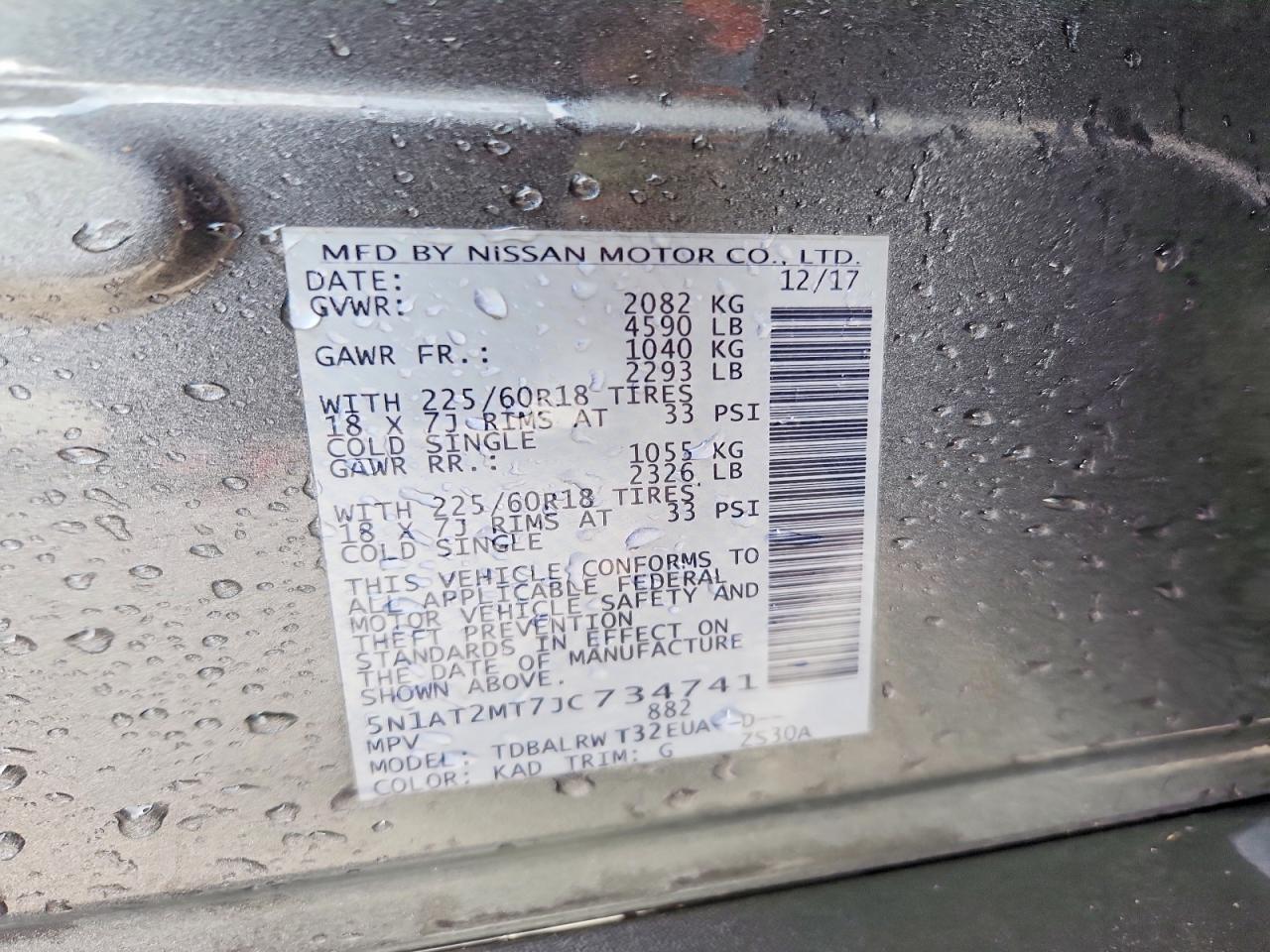 2018 Nissan Rogue Sl - zdjęcie 13