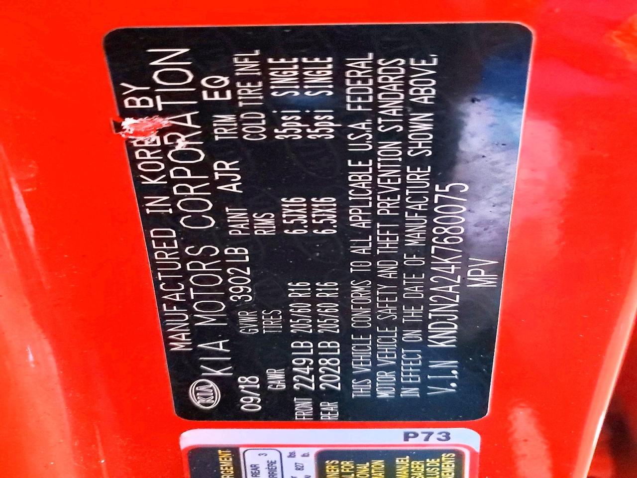 2019 Kia Soul Base - zdjęcie 14