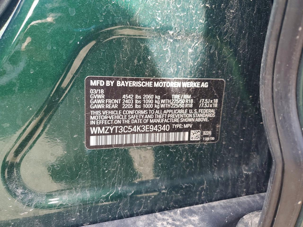 2019 Mini Cooper S Countryman - zdjęcie 13