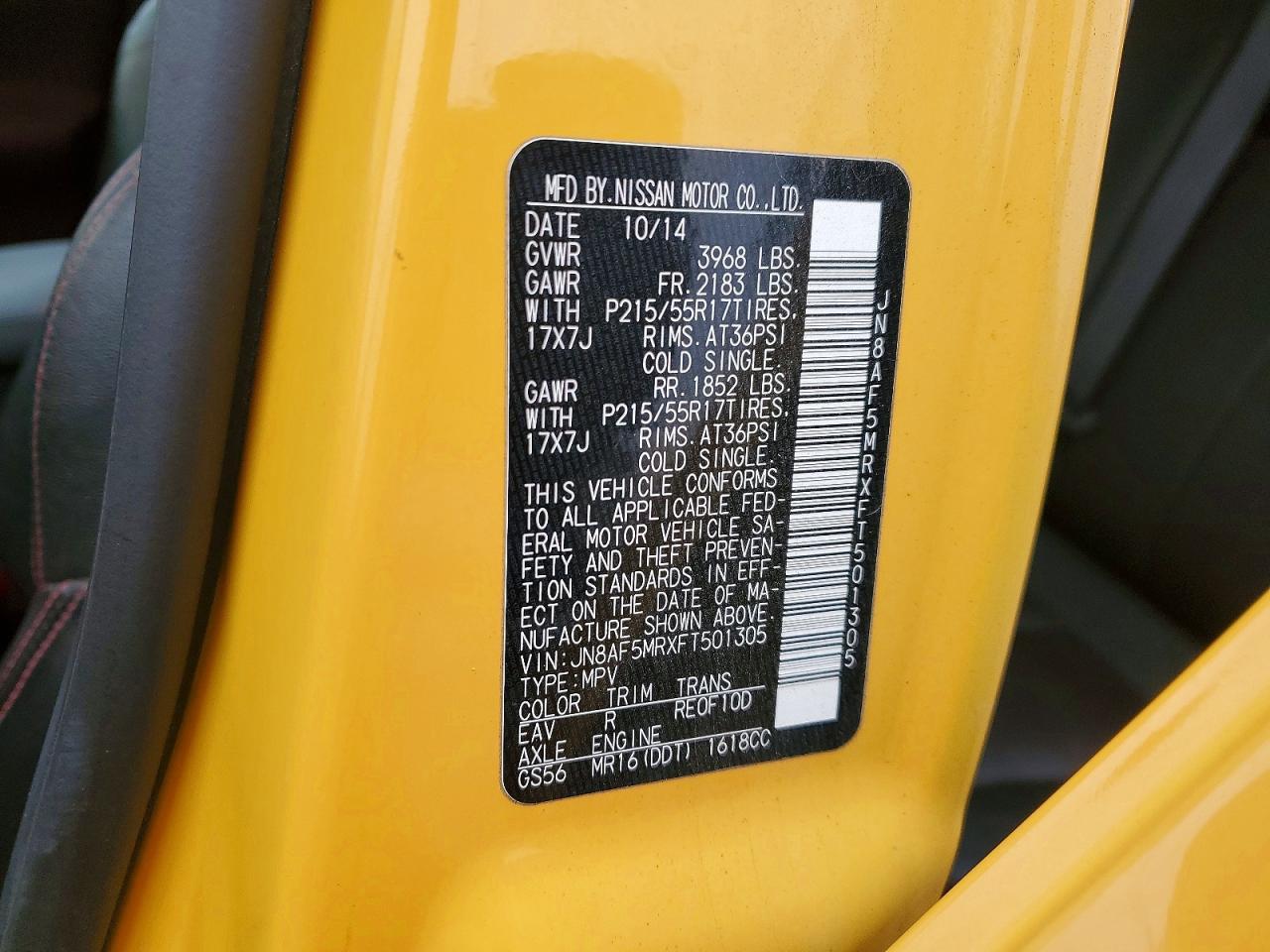 2015 Nissan Juke Sl - zdjęcie 13