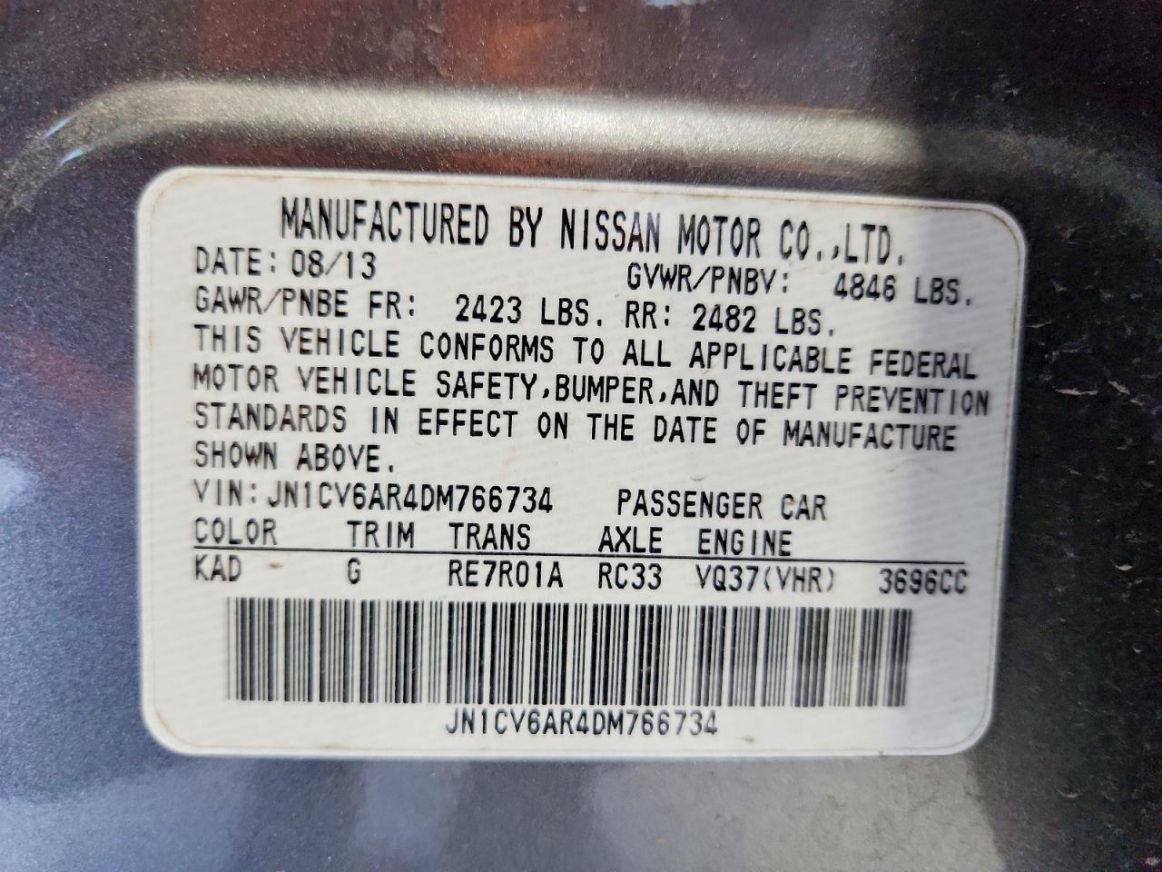 2013 Infiniti G37 Sedan X - zdjęcie 12