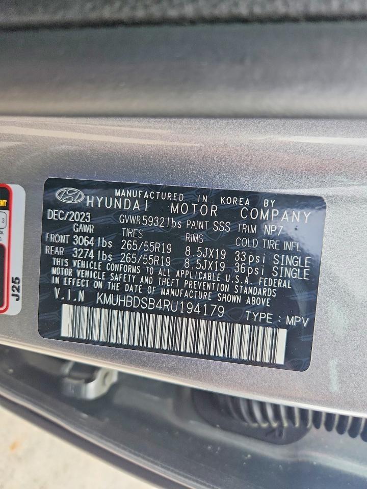 2024 Genesis Gv80 2.5T - zdjęcie 13