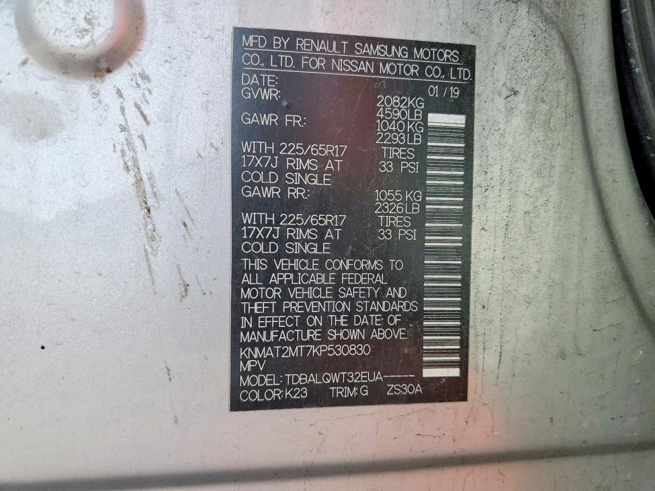 2019 Nissan Rogue Sv - zdjęcie 13