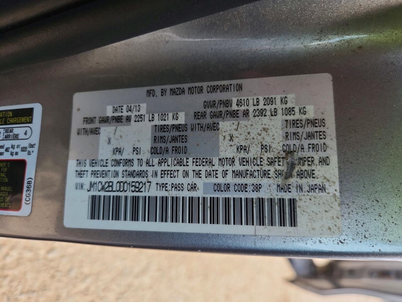 2013 Mazda 5 - zdjęcie 13