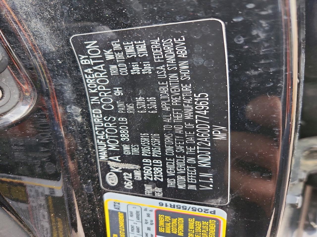 2013 Kia Soul + - zdjęcie 13