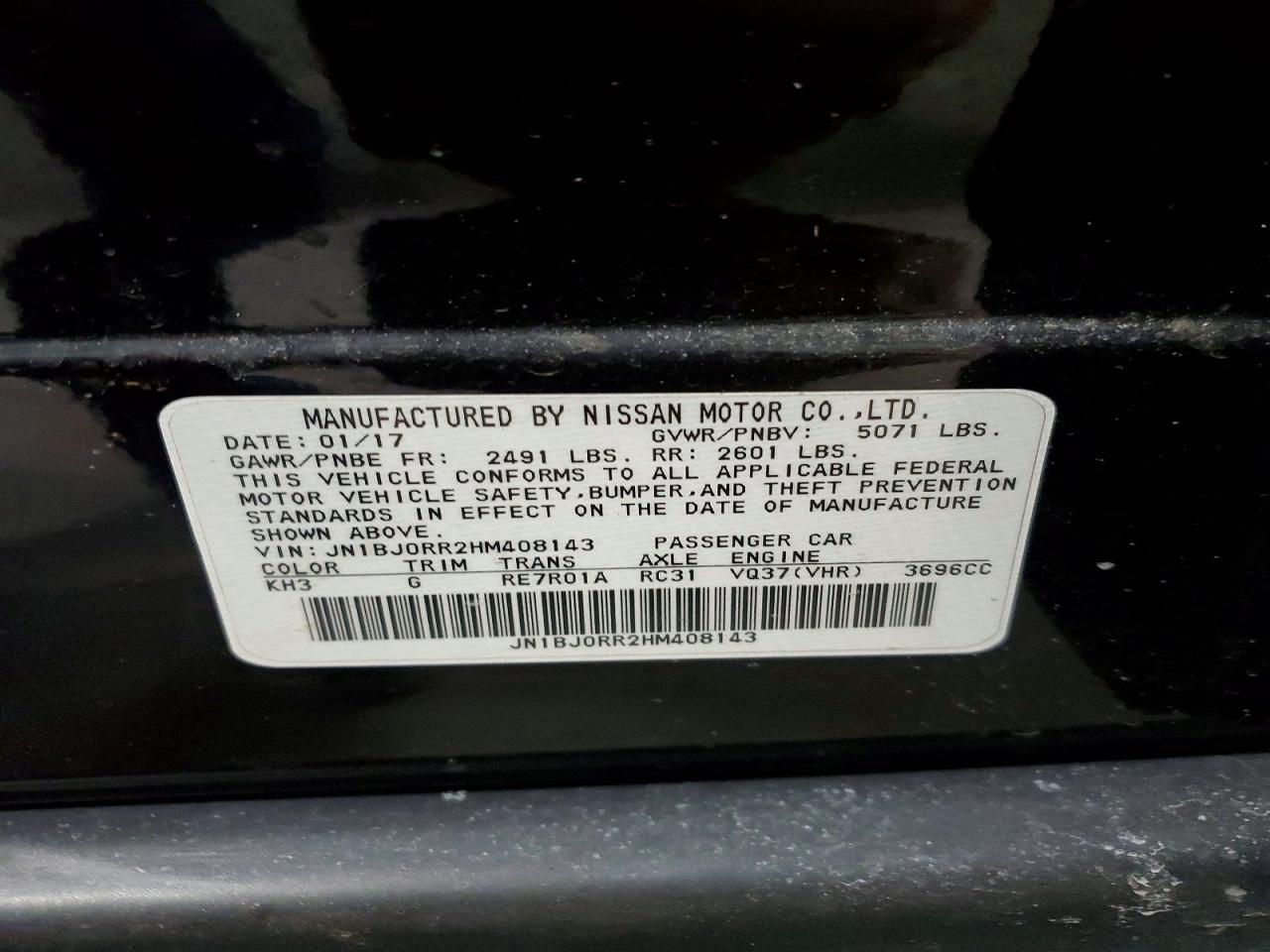 2017 Infiniti Qx50 Base - zdjęcie 12