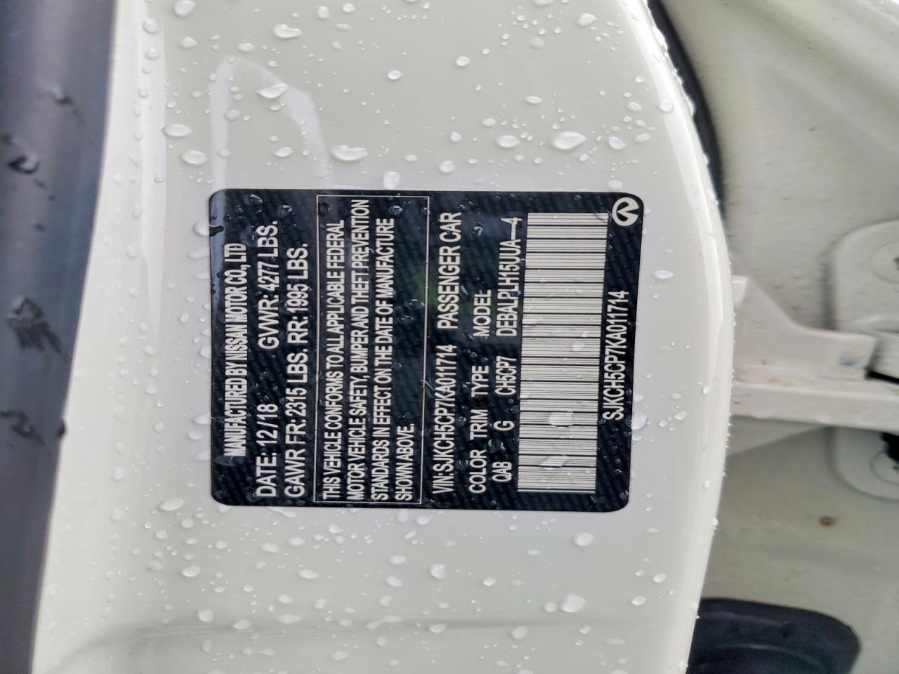 2019 Infiniti Qx30 Pure - zdjęcie 12