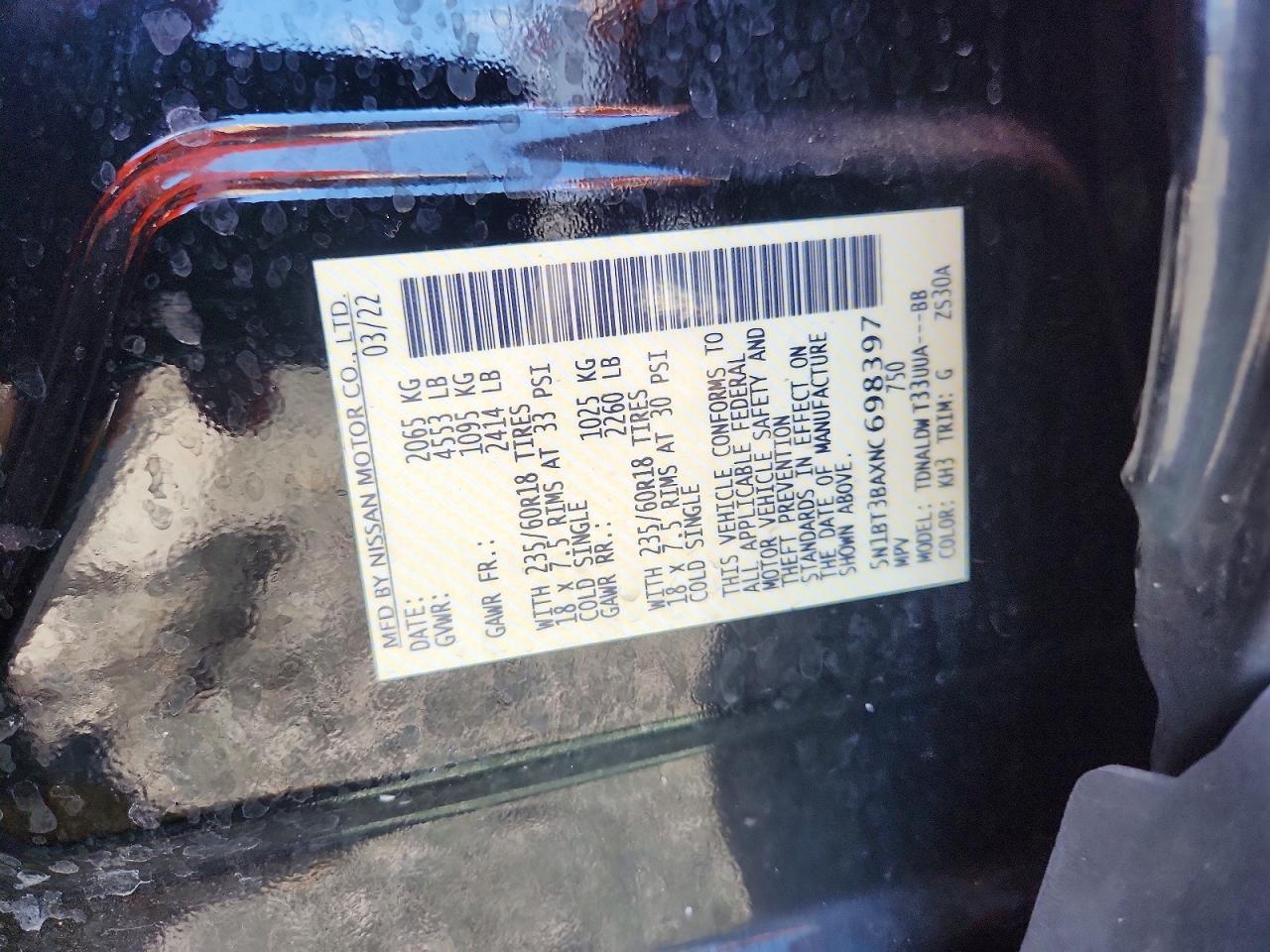 2022 Nissan Rogue Sv - zdjęcie 13