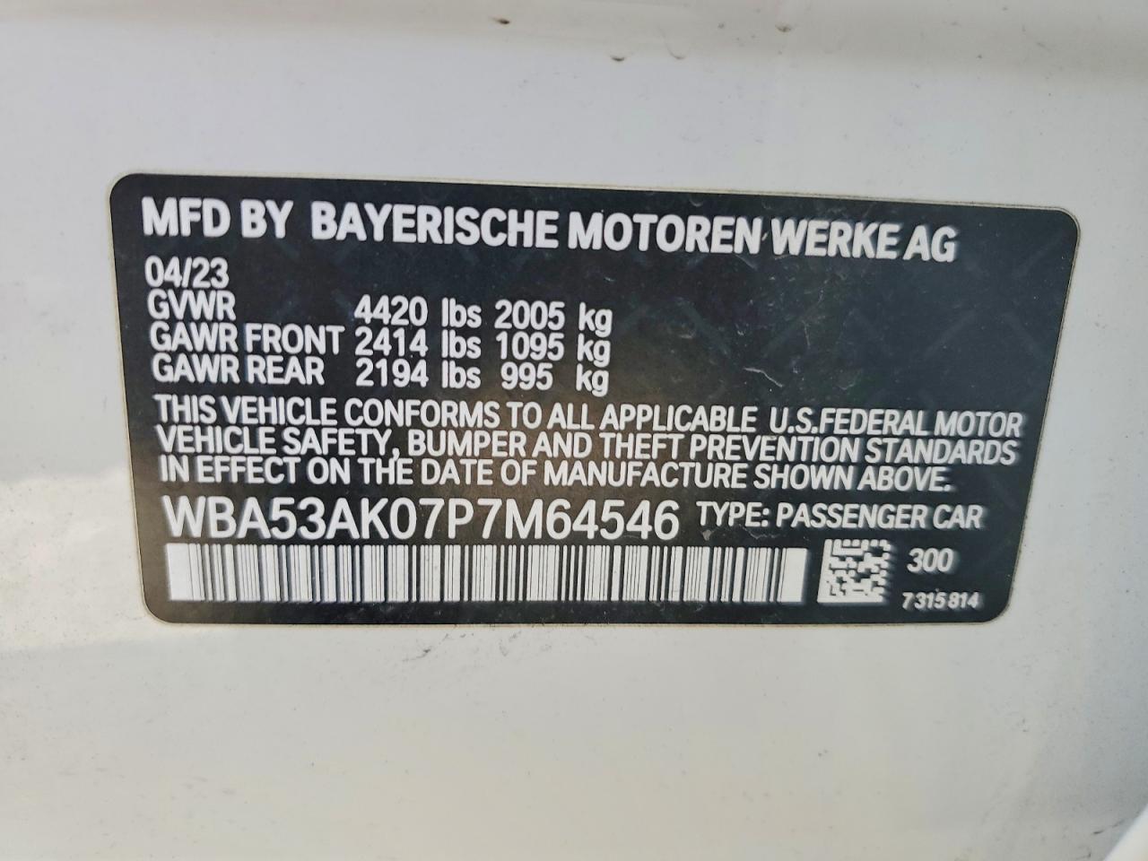 2023 BMW 228I - zdjęcie 12