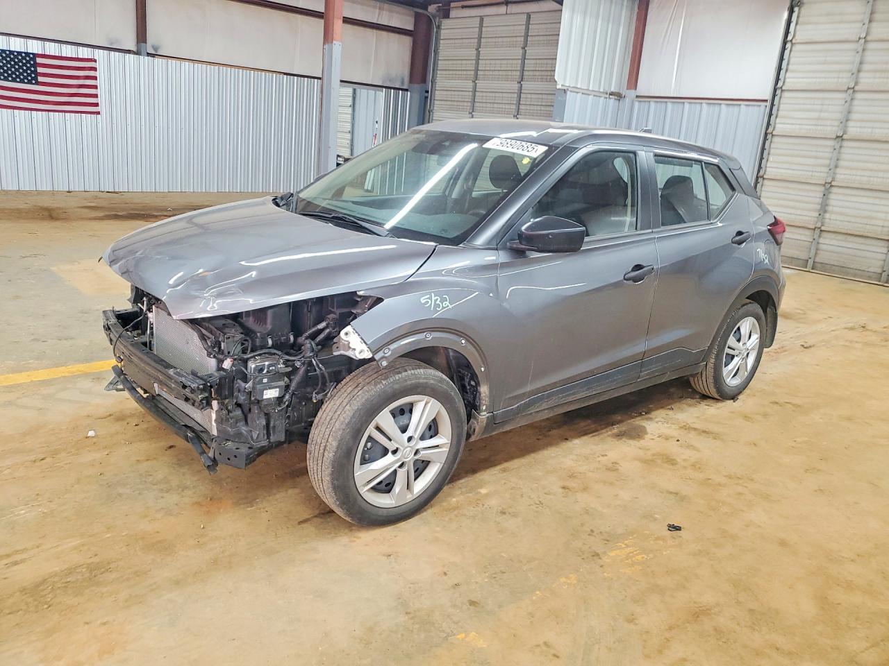 2024 Nissan Kicks S - zdjęcie główne