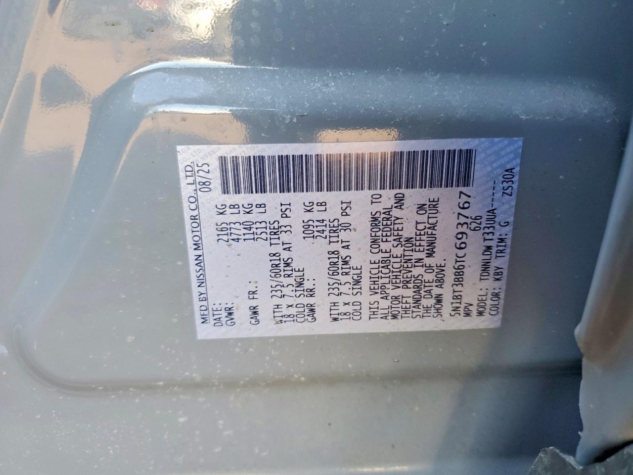 2026 Nissan Rogue Sv - zdjęcie 12