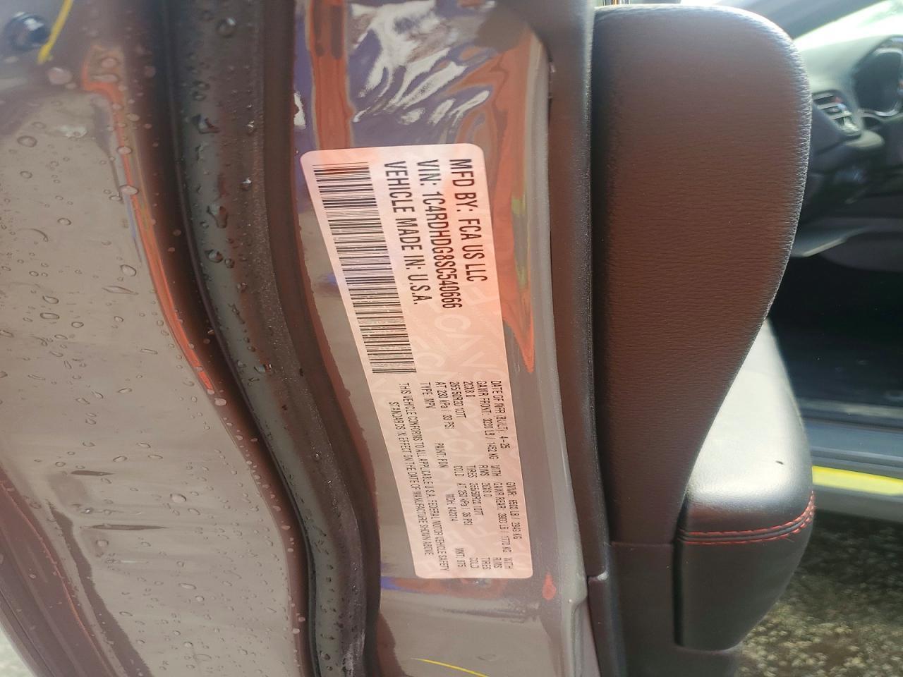 2025 Dodge Durango Gt - zdjęcie 14