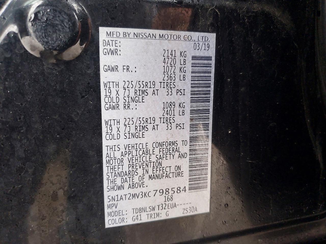 2019 Nissan Rogue Sl - zdjęcie 13