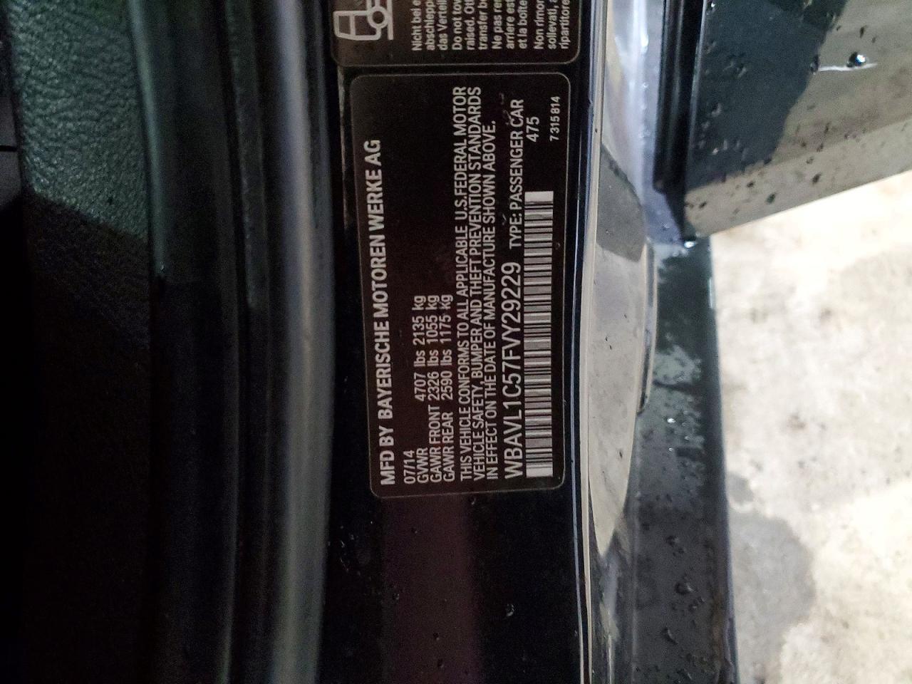 2015 BMW X1 xDrive28I - zdjęcie 13