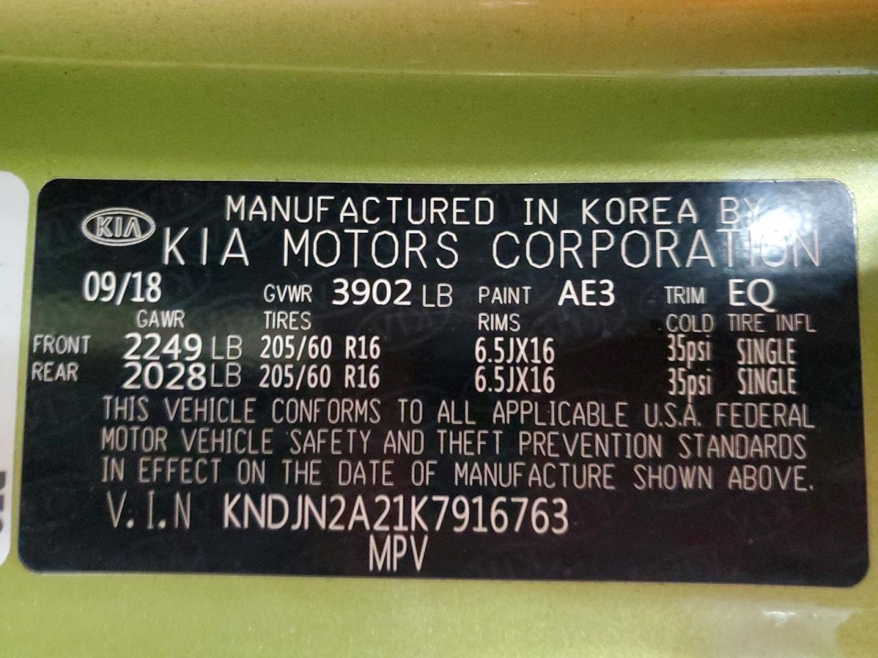 2019 Kia Soul Base - zdjęcie 13