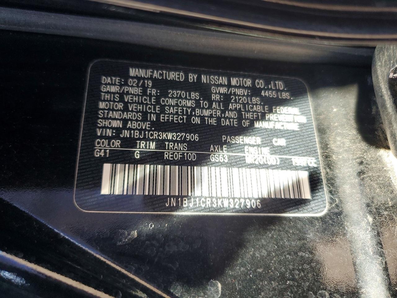 2019 Nissan Rogue Sport Sl - zdjęcie 12