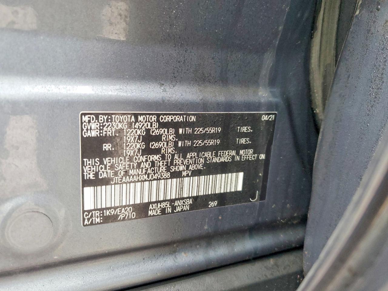 2021 Toyota Venza Limited - zdjęcie 13