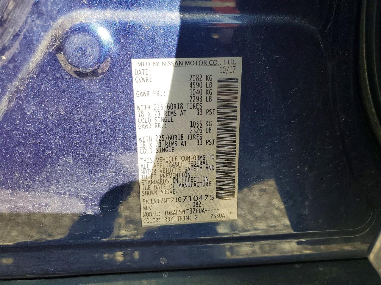 2018 Nissan Rogue Sl - zdjęcie 13