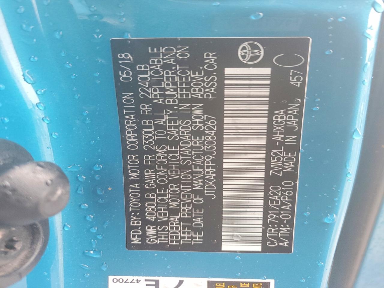 2018 Toyota Prius Prime Premium - zdjęcie 14