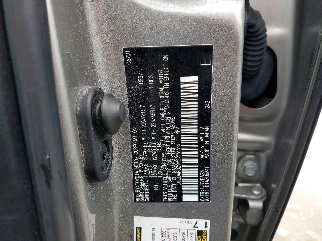 2021 Lexus Nx 300 Base - zdjęcie 13