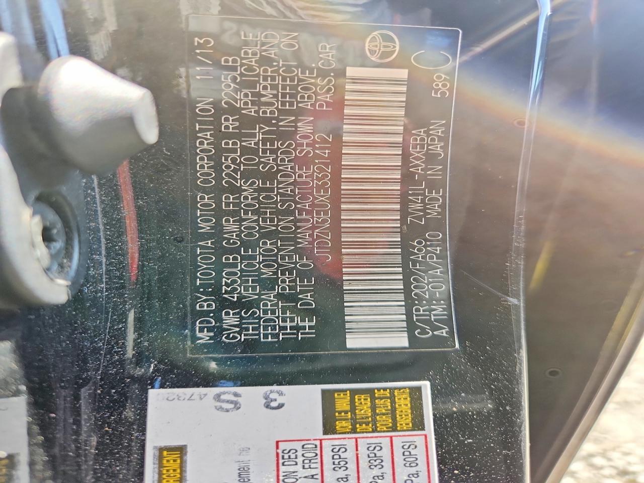 2014 Toyota Prius V Two - zdjęcie 12