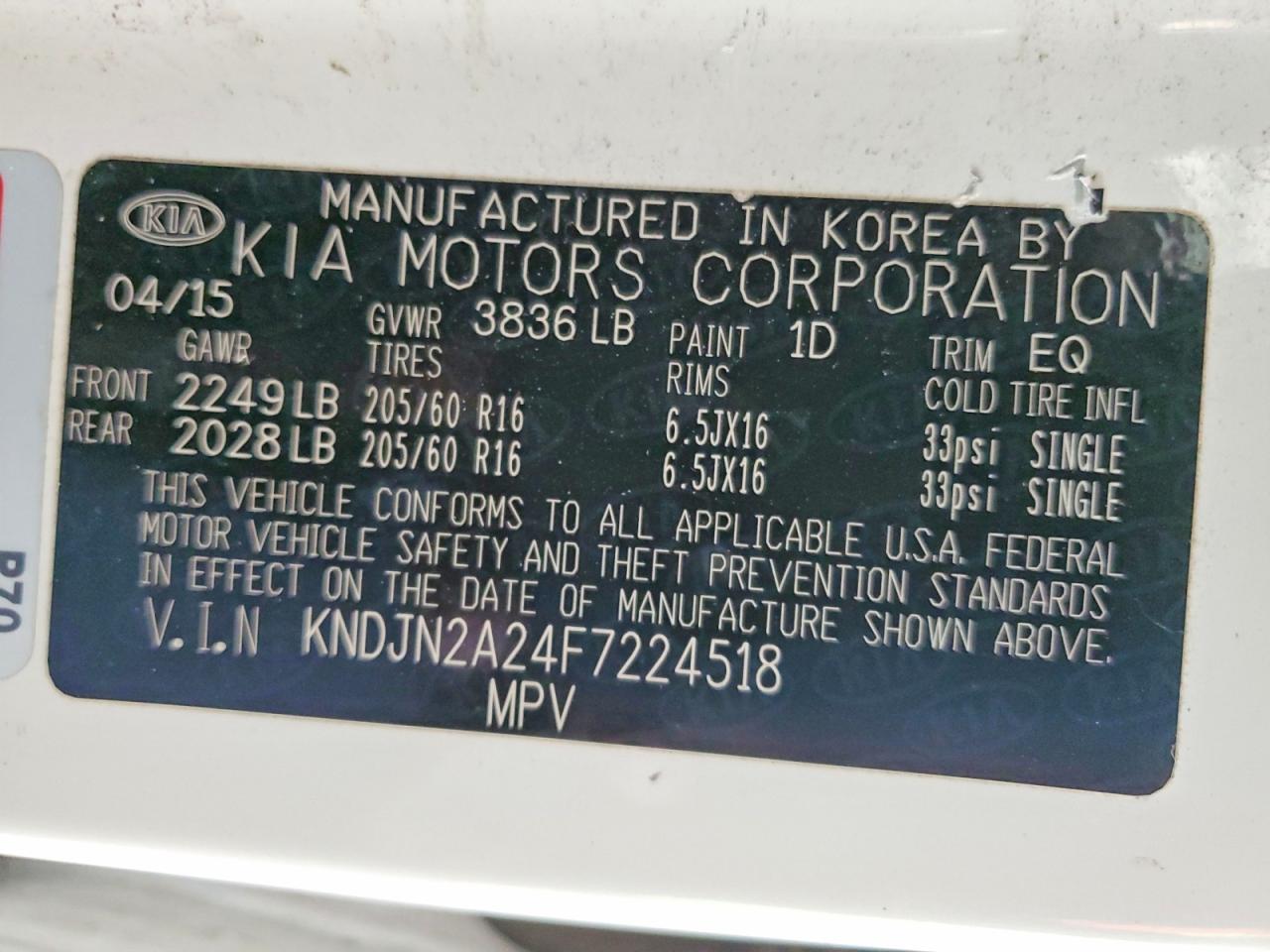 2015 Kia Soul Base - zdjęcie 12