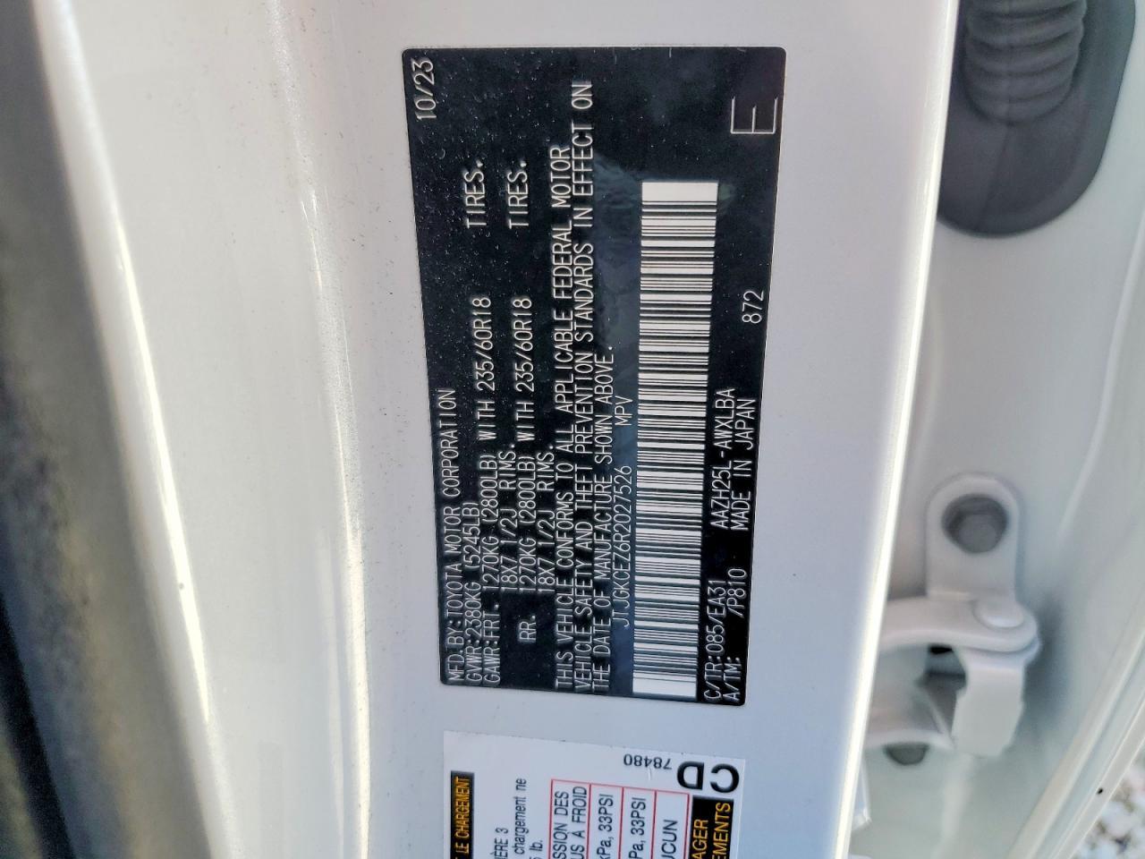 2024 Lexus Nx 350H Premium - zdjęcie 14