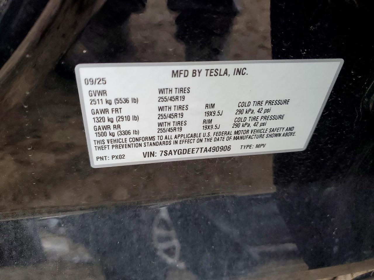 2026 Tesla Model Y - zdjęcie 12