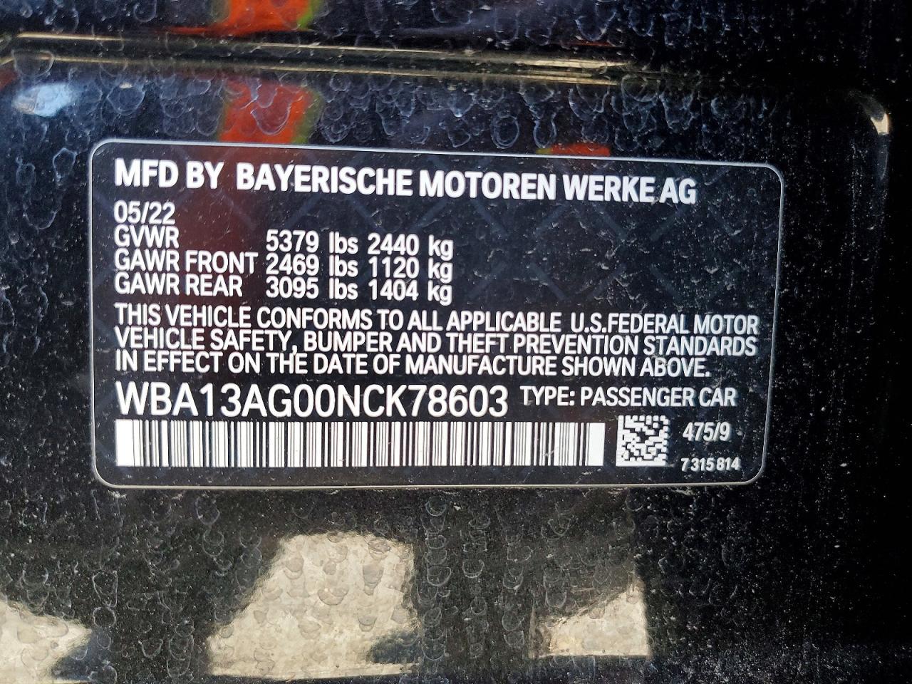 2022 BMW 530E - zdjęcie 13