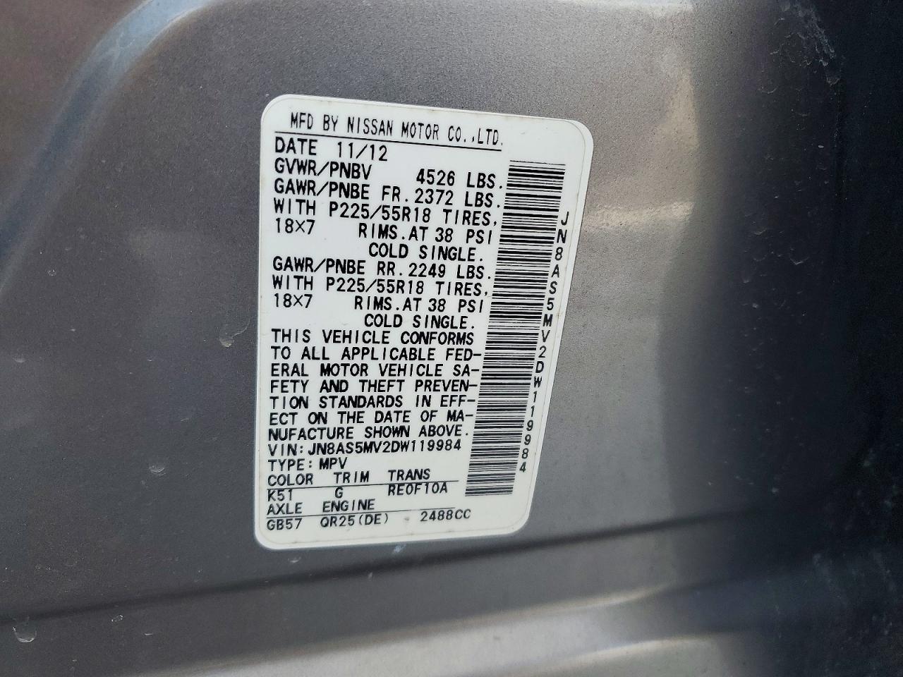 2013 Nissan Rogue S - zdjęcie 12