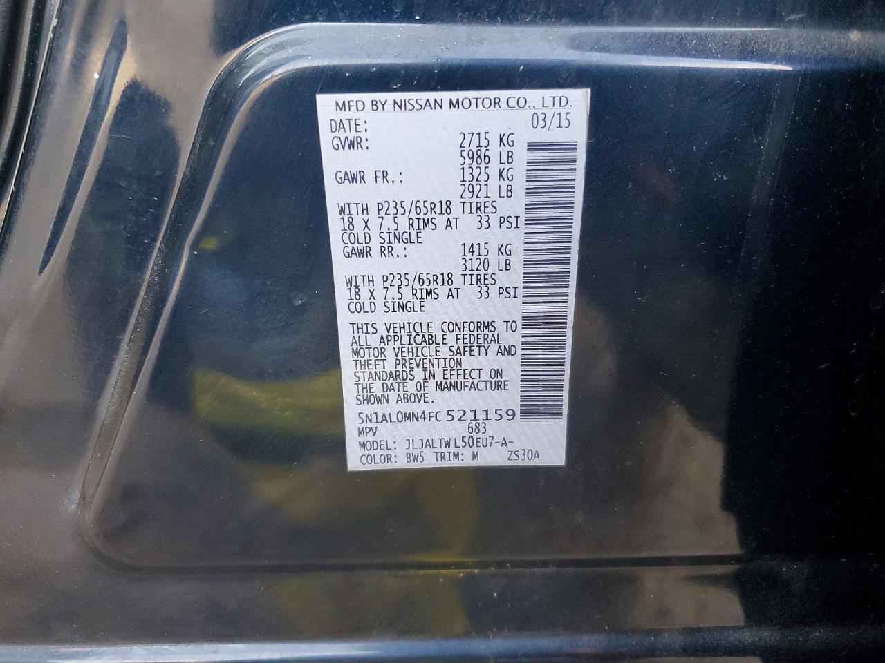 2015 Infiniti Qx60 Base - zdjęcie 13