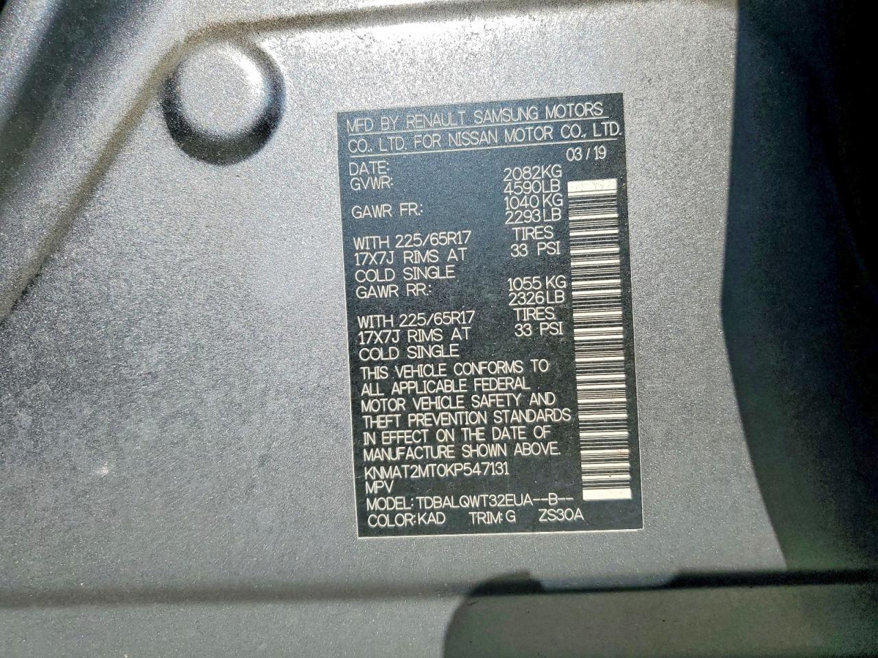 2019 Nissan Rogue Sv - zdjęcie 14