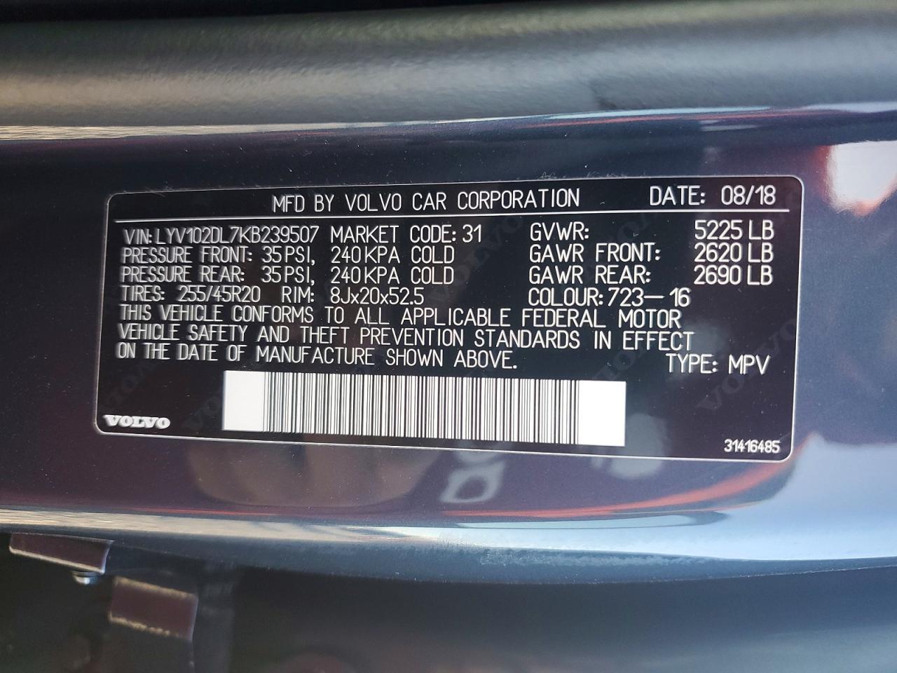 2019 Volvo Xc60 T5 Inscription - zdjęcie 12