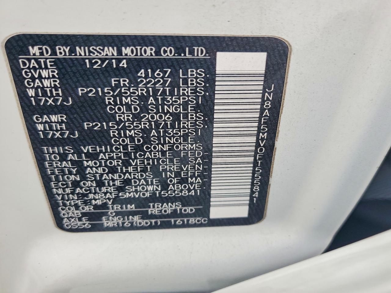 2015 Nissan Juke S - zdjęcie 12