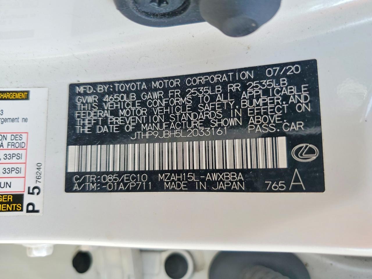 2020 Lexus Ux 250H Base - zdjęcie 12