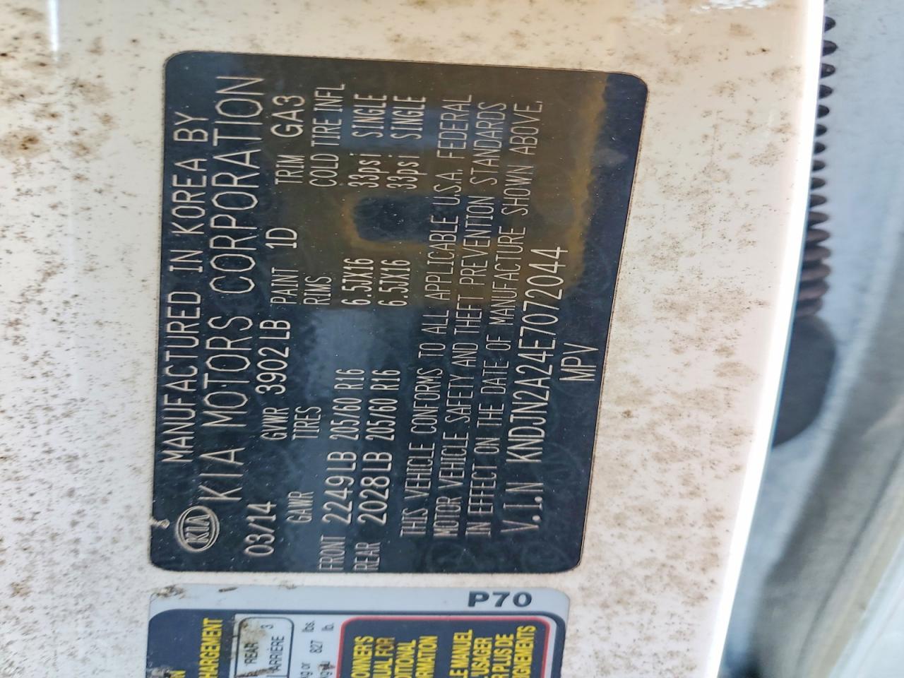 2014 Kia Soul Base - zdjęcie 12